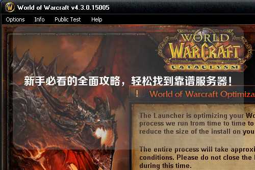 新手必看的全面攻略,轻松找到靠谱服务器!